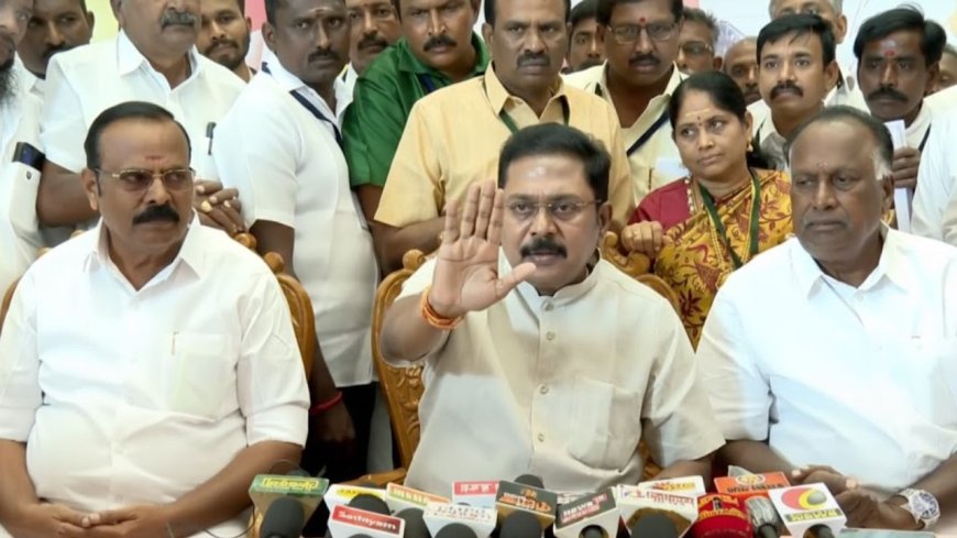 ஆண்டிபட்டியா யார் சொன்னது, ஆளை விடுங்கடா சாமி நான் தேர்தலில் நிற்கல: டிடிவி தினகரன் சொன்ன அப்டேட்!