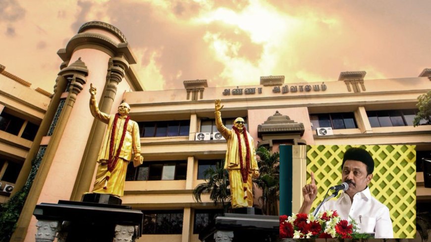 "தமிழ்நாடு தலைகுனியாது” தலைப்பில் தேர்தல் பரப்புரை: பிப்ரவரி 1 முதல் தொடக்கம்: திமுக அறிவிப்பு 