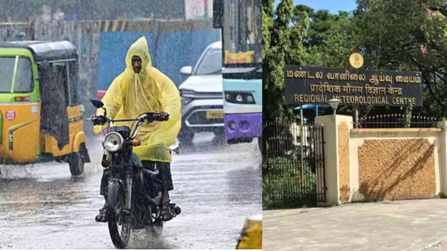 தமிழகத்தில் அடுத்த வாரம் முதல் மீண்டும் மழைக்கு வாய்ப்பு? வானிலை ஆய்வு மையம் அலார்ட்