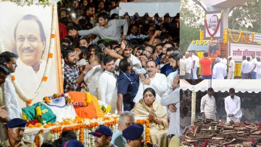 அஜித் பவார் உடல் தகனம்: அரசியல் கட்சி தலைவர்கள், பொதுமக்கள் நேரில் அஞ்சலி