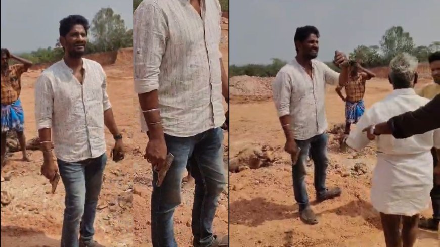 குவாரியில் துப்பாக்கியுடன் தகராறு: அதிமுக பிரமுகர் மகன் கைது 