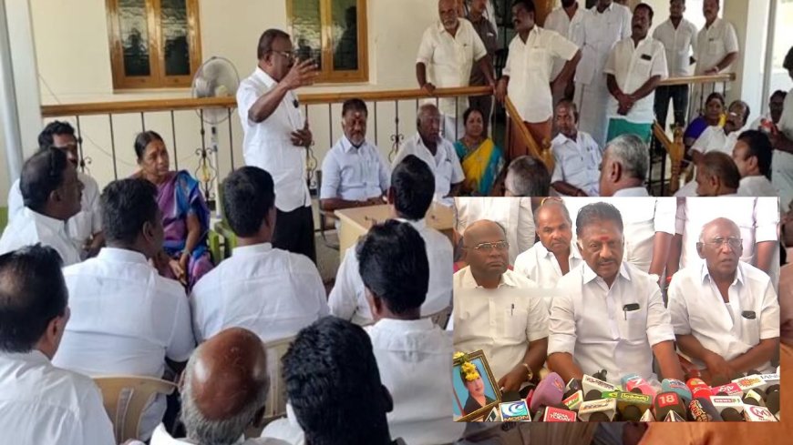 ஆதரவாளர்கள் கூட்டத்தில் சலசலப்பு,துண்டு சீட்டில் கருத்துக்கேட்பு:முடிவெடுக்க முடியாமல் ஓபிஎஸ் திணறல்