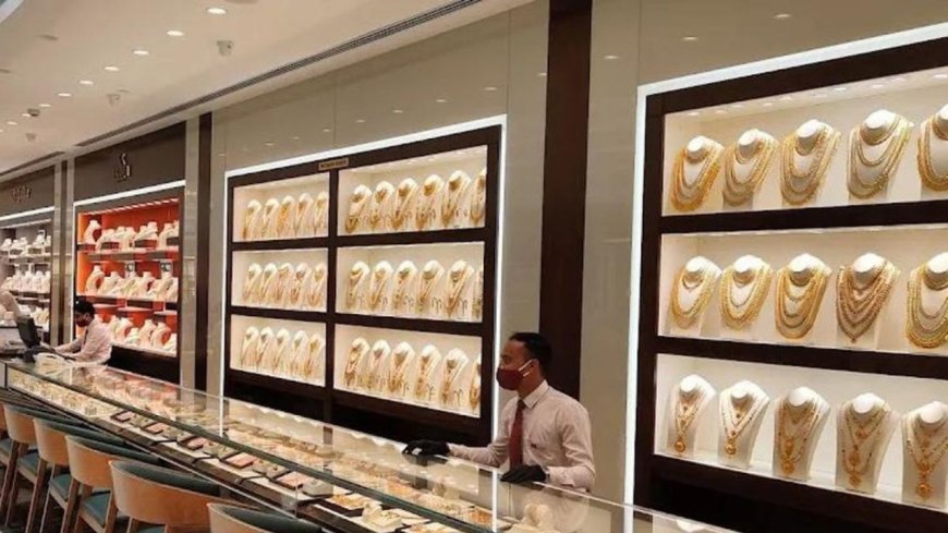 சற்றே ஆறுதல் தரும் செய்தி: தங்கம், வெள்ளி விலை குறைவு 