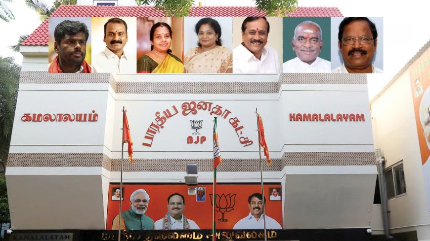 அதிமுக-பாஜக தொகுதி பங்கீடு: எந்தந்த தொகுதி முழு லிஸ்ட் இதோ!