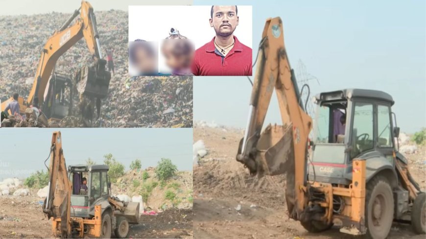 திடீர் திருப்பம், 3 நாள் தேடுதல் வேட்டை: பீகார் பெண் சடலம் மீட்பு 