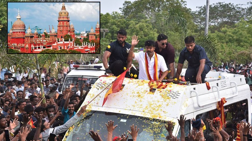 அரசியல் கட்சிகள் ரோடு ஷோ: தமிழக அரசுக்கு எதிராக தவெக நீதிமன்றத்தில் மனுதாக்கல்