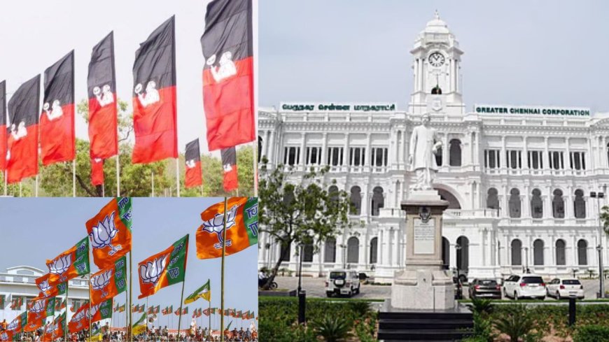 உங்க இஷ்டத்துக்கு முடியாது, நிகழ்ச்சிகளுக்கு கொடிக்கம்பம் நட தடை: சென்னை மாநகராட்சி புது கண்டிஷன்