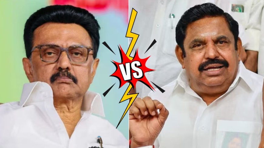 ‘உலக சர்வாதிகாரிகளின் மொத்த உருவமாக ஸ்டாலினை மக்கள் பார்க்கிறார்கள் ’: எடப்பாடி விமர்சனம் 