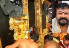 சபரிமலை தங்கக்கவச முறைகேடு நடிகர் ஜெயராமுக்கு அமலாக்கத்துறை நோட்டீஸ்