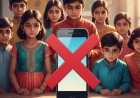 சிறுவர், சிறுமியர் சோசியல் மீடியாக்களை பயன்படுத்த தடை? மத்திய அரசு ஆலோசனை 