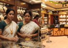 சற்றே குறைந்த தங்கம் விலை: சவரனுக்கு ரூ.80 சரிவு, வெள்ளி விலை மாற்றமில்லை