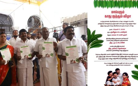 சட்டப்பேரவையில் ஸ்டாலின் காது குத்து விழா : அதிமுக எம்.எல்.ஏ.க்கள் விசித்திர போராட்டம்