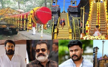 சபரிமலை கோயில் தங்கம் மோசடி: நடிகர்கள் மோகன்லால், சுரேஷ் கோபி திலீப்பிடம் போலீசில் வாக்குமூலம்