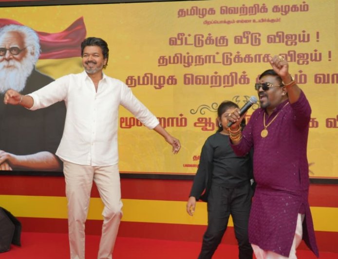 பவள விழா பாப்பா, பழைய டப்பா, அநீதி, அராஜகம், தில்லுமுல்லு: திமுக மீது விஜய் சராமரி அட்டாக்