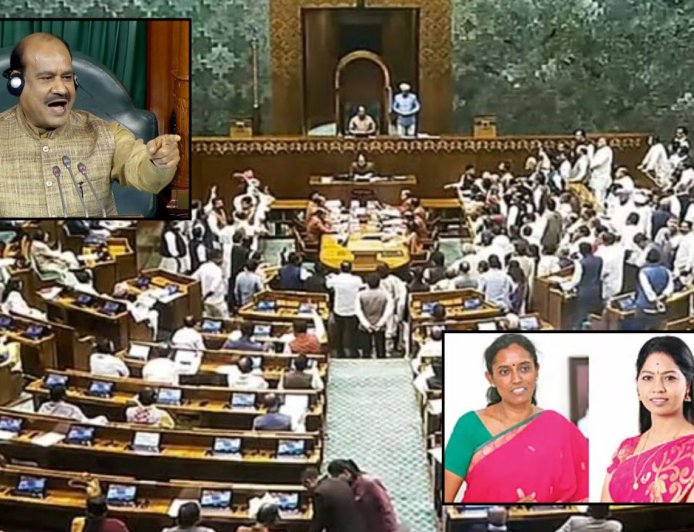 பிரதமரை தாக்க தமிழக காங்., பெண் எம்பிக்கள் சதி: சபாநாயகர் குற்றச்சாட்டு 