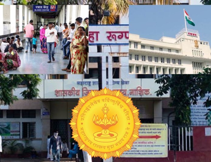 அரசு மருத்துவமனைகளில் இனி இலவச சிகிச்சை கிடையாது:  ரூ 5 முதல் 40 ஆயிரம் வரை கட்டணம்,எந்த மாநிலத்தில் தெரியுமா?