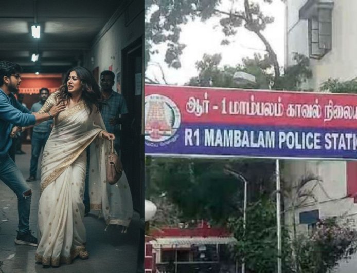 "உங்களை கட்டிப் பிடிக்கலாமா" நடிகைக்கு கல்லூரி மாணவன் பாலியல் தொல்லை