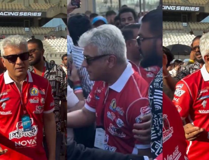 இது தியேட்டர் இல்ல மானமே போகுது, கடுப்பாகி ரசிகர்களை கடித்து கொண்ட நடிகர் அஜித்குமார்