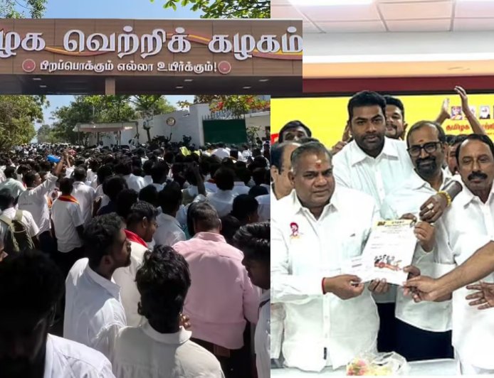 “என்ன கொடுமை சார் இது” வாங்கி சென்ற விருப்ப மனு திரும்ப வரல: விஜய் வேதனை 