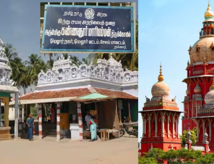 கோவில் சொத்துக்களை பாதுகாப்பதற்காக சம்பளம் வாங்குகிறீர்கள்: இந்து அறநிலையத்துறைக்கு உயர்நீதிமன்றம் சரமாரி கேள்வி 