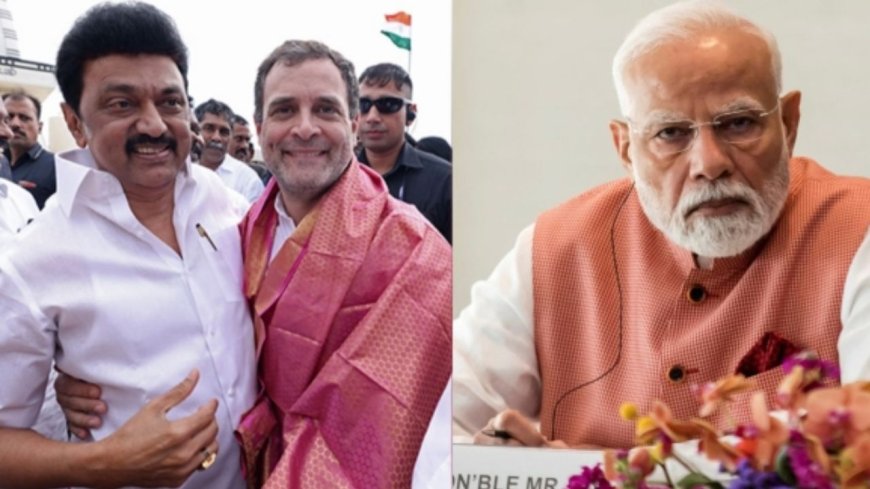 ராகுல்காந்தி கேள்விக்கு பாஜக அரசு ஏன் அஞ்சுகிறது? முதல்வர் ஸ்டாலின் கேள்வி