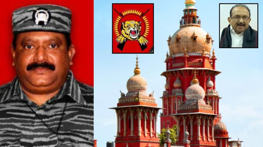 விடுதலை புலிகள் இயக்கத்திற்கு தடை நீக்கம்?பிப் 16-ல் நீதிமன்றம் விசாரணை 