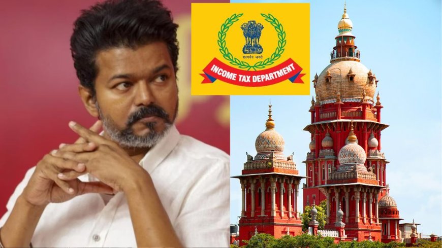 நடிகர் விஜய் மனு தள்ளுபடி: ரூ 1.50 கோடி அபாரதம் செலுத்த நீதிமன்றம் அதிரடி தீர்ப்பு 