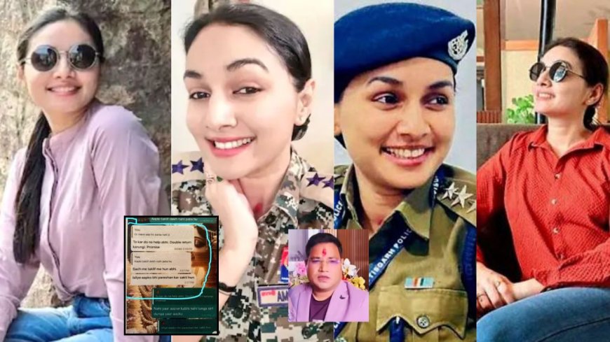 தொழிலதிபரை காதல் வலையில் வீழ்த்திய பெண் டிஎஸ்பி: ரூ.2.5 கோடி அபேஸ் செய்த அவலம்