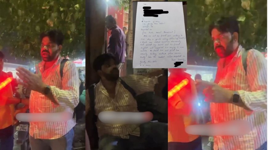 சென்னை கிண்டி மெட்ரோ ஸ்டேஷனில் பெண்ணுக்கு பாலியல் தொந்தரவு : குடிபோதை ஆசாமிக்கு போலீஸ் வலை