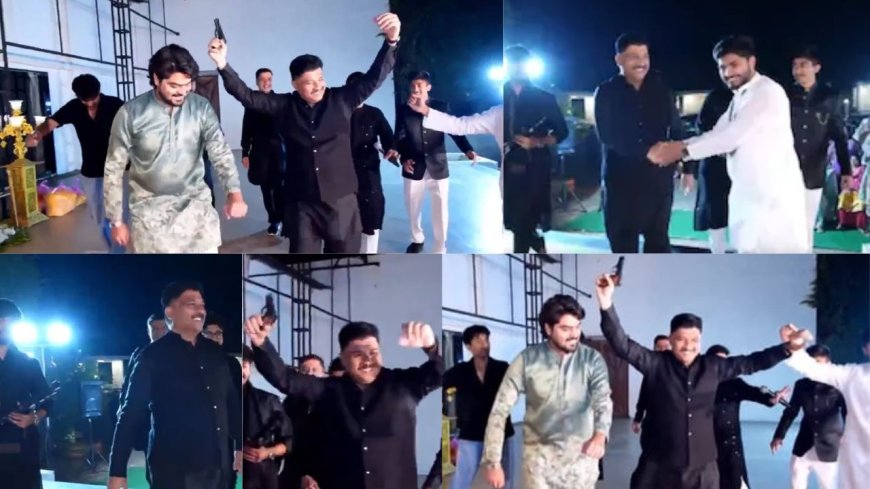 திருமண விழாவில் துப்பாக்கியுடன் நடனமாடிய எம்எல்ஏ உதவியாளர்: போலீசார் தீவிர விசாரணை