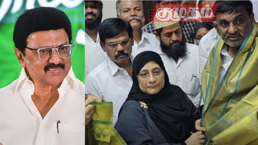 காதலர் தினத்தில் திமுகவில் இணையும் அதிமுக முன்னாள் பெண் அமைச்சர் 