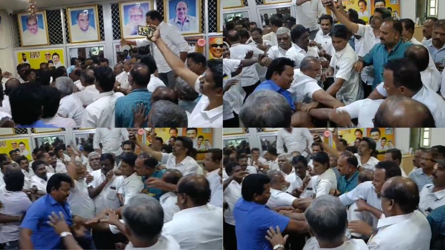 திமுக தொழிற்சங்க அலுவலகத்தில் அடிதடி, ரகளை  இருதரப்பினரிடையே கைகலப்பு