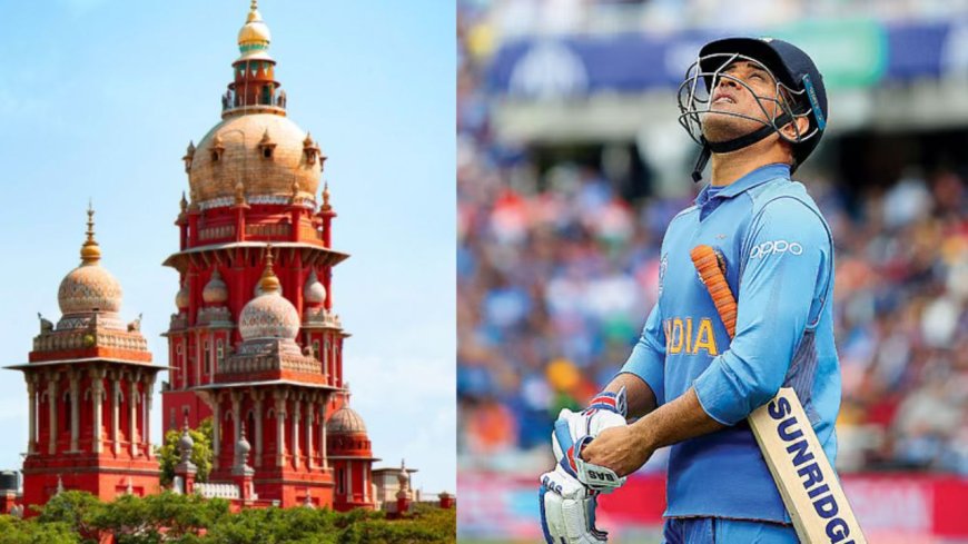 கிரிக்கெட் வீரர் தோனி ரூ.10 லட்சம் செலுத்த வேண்டும்: உயர்நீதிமன்றம் அதிரடி உத்தரவு