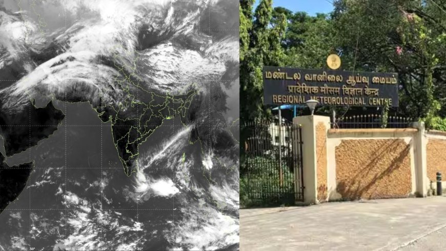 மீண்டும் கனமழைக்கு வாய்ப்பு, 15-ல் உருவாகிறது காற்றழுத்த தாழ்வு பகுதி: வானிலை ஆய்வு மையம் வார்னிங்