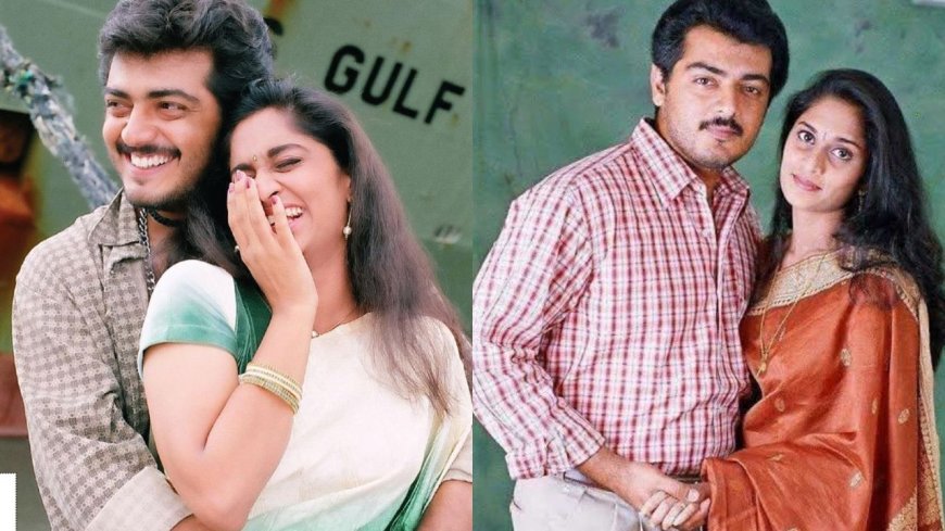 Rewind: “டைரக்ஷனை ஒரு கைபேன் பார்ப்பேன்''- நடிகை ஷாலினி (பாகம் 1)