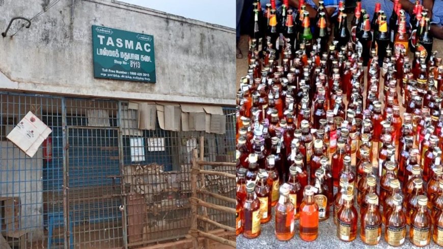 குடிகாரர்கள் அலார்ட்டா இருங்க! நாளைக்கு டாஸ்மாக் கடையடைப்பு போராட்டம் 