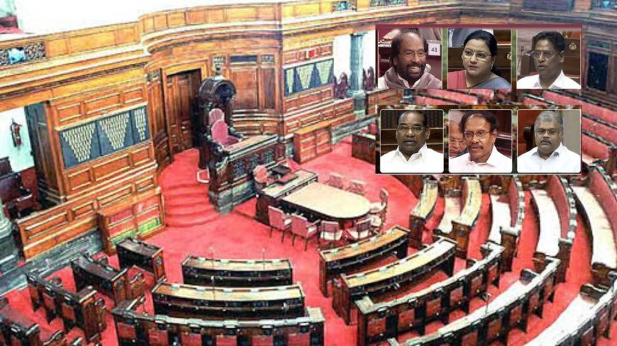 6 ராஜ்யசபா எம்பி பதவிக்காலம் ஒவர்: சீட்டுக்கு துண்டு போடும் கூட்டணி கட்சிகள்