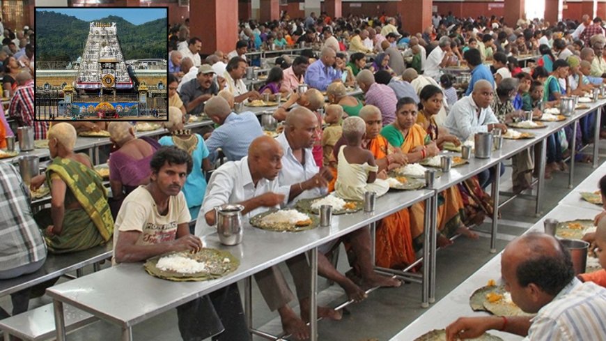 திருப்பதி கோயிலில் அன்னதானம் கூட தரமாக இல்லை?: தேவஸ்தான அறங்காவலர் குழு தலைவர் வேதனை