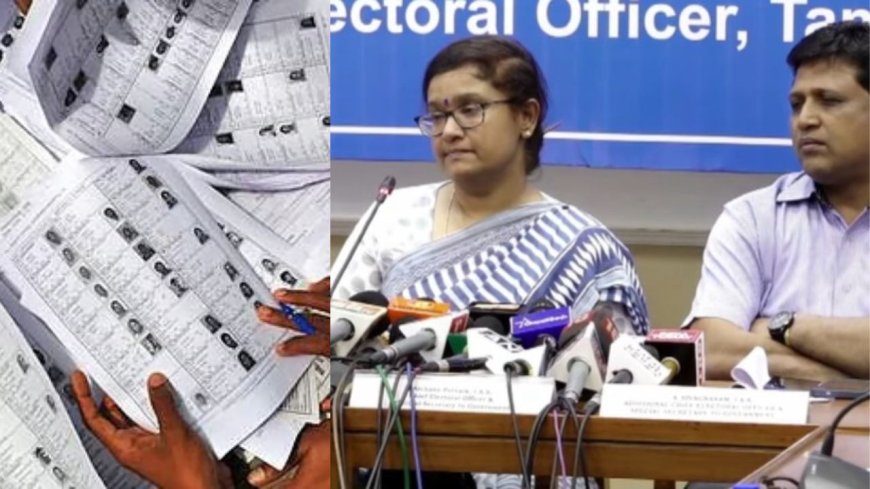 இறுதி வாக்காளர் பட்டியலில் உங்க பெயர் இருக்கா? இந்த செயலி செக் பண்ணி தெரிஞ்சுக்கோங்க