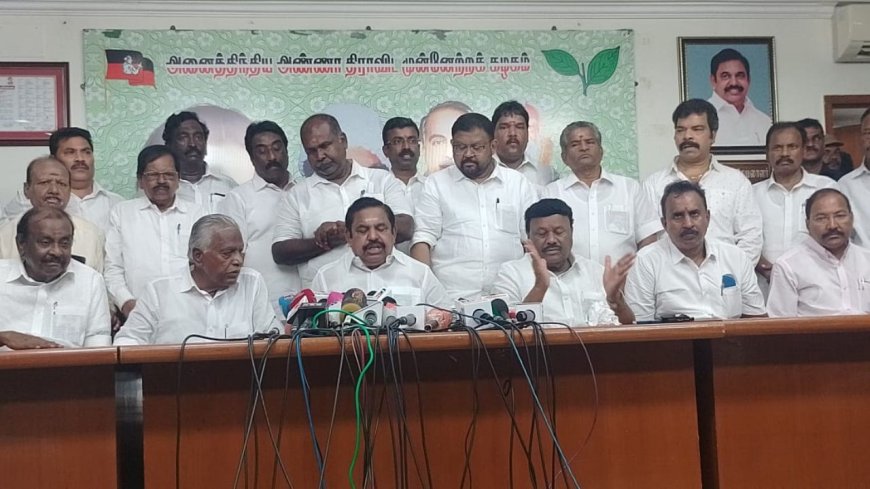 ஒவ்வொரு குடும்பத்திற்கு ரூ 10 ஆயிரம் கருணைத் தொகை : எடப்பாடி பழனிசாமி அறிவிப்பு 