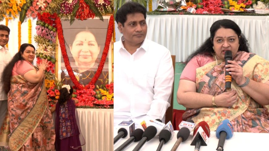 சட்டமன்ற தேர்தலுக்கு பிறகு அதிமுக இருந்தால் சந்தோஷம்: ஜெ.தீபா நையாண்டி