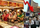 நகைப்பிரியர்கள் மகிழ்ச்சி, பங்குதாரர்கள் அதிர்ச்சி : தங்கம் விலை குறைவு, இந்திய பங்குச்சந்தை கடும் வீழ்ச்சி 
