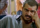 Rewind: அஜித்தின் அமர்க்களத் தொடர் (2); ஏறுமுகம் டிராப் ஆனது ஏன்?