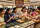 "கொஞ்ச நஞ்ச ஆட்டமா போட்ட" : தங்கம் விலை அதிரடி சரிவு, சவரனுக்கு ரூ.5360 குறைவு 