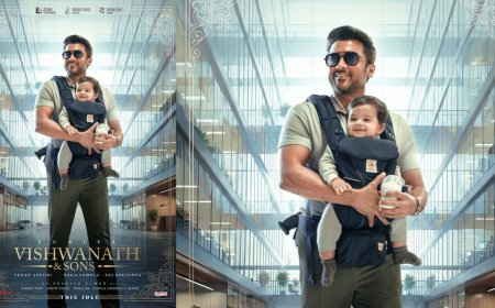 சூர்யா புதிய திரைப்படம் 'விஸ்வநாத் & சன்ஸ்' : ஃபர்ஸ்ட் லுக் போஸ்டர் வெளியீடு 