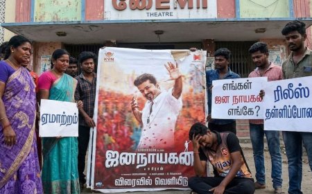 மறு தணிக்கை குழு இன்று படத்தை பார்க்கல, ஜனநாயகன் ரிலீஸ் ஆவதில் தொடரும் சிக்கல் 