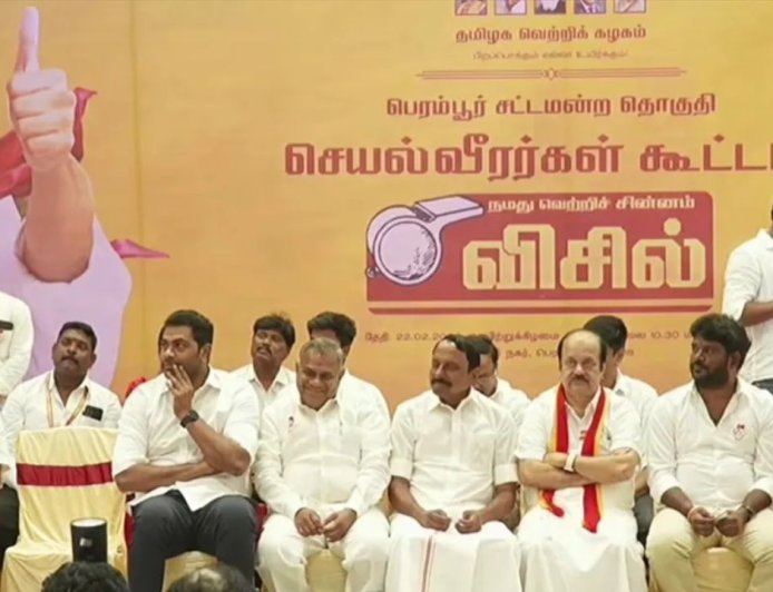 செயல் வீரர்கள் கூட்டம் என்ற பெயரில் குத்தாட்டம்: 16 ஆயிரம் வாக்குசாவடி, 1,100 ஒன்றியம், 5,200 கிளை கழகங்களில் ஆளில்லை, தடுமாறும் தமிழக வெற்றிக் கழகம்