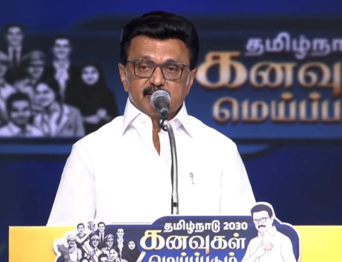 7 லட்சம் வீடு, 50 லட்சம் இளைஞர்களுக்கு வேலைவாய்ப்பு: 2030 கனவுகள் மெய்யப்படும் திட்டம், 14 அறிவிப்புக்களை வெளியிட்ட முதல்வர் ஸ்டாலின்