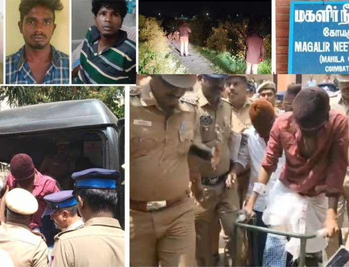 கோவை கல்லூரி மாணவி கூட்டு பலாத்கார வழக்கு மூவருக்கும் சாகும் வரை ஆயுள் தண்டனை மகிளா நீதிமன்றம் அதிரடி