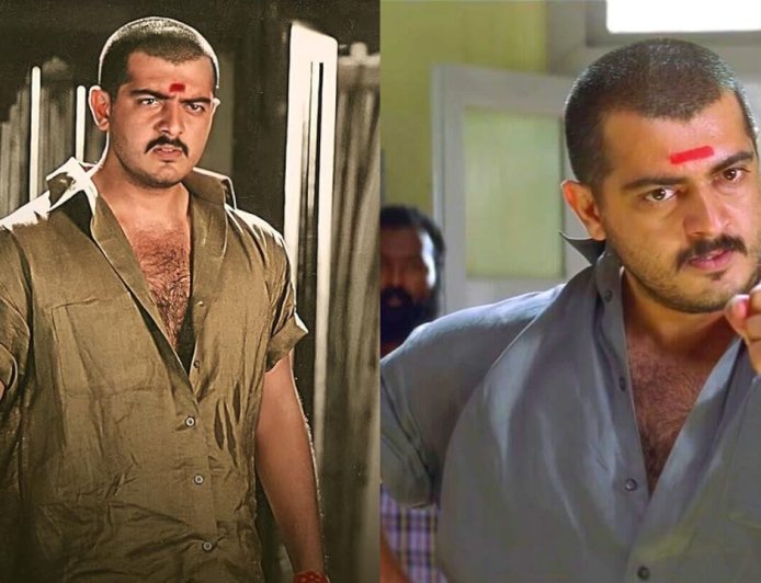 Rewind: அமர்க்களத் தொடர்; அஜித்தின் "என்னை பார்க்கிறேன்"!